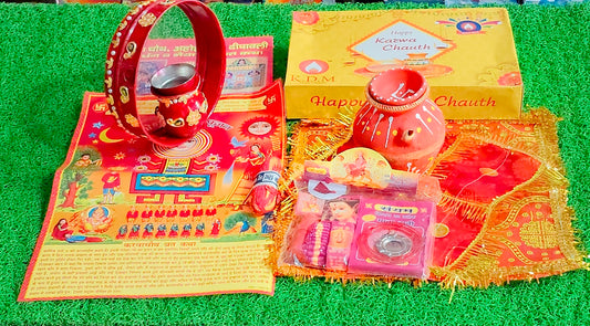 करवा चौथ की पूजा की सामग्री