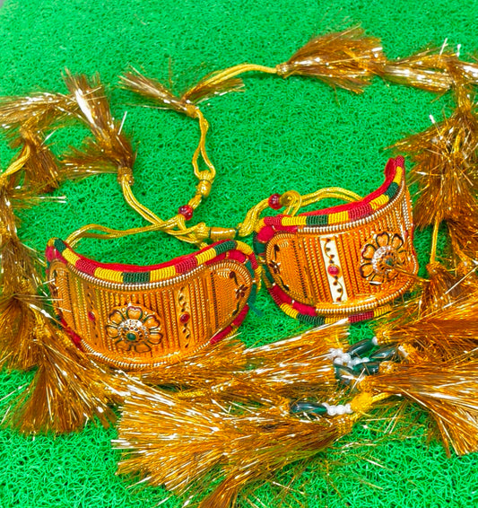 बाजूबंद